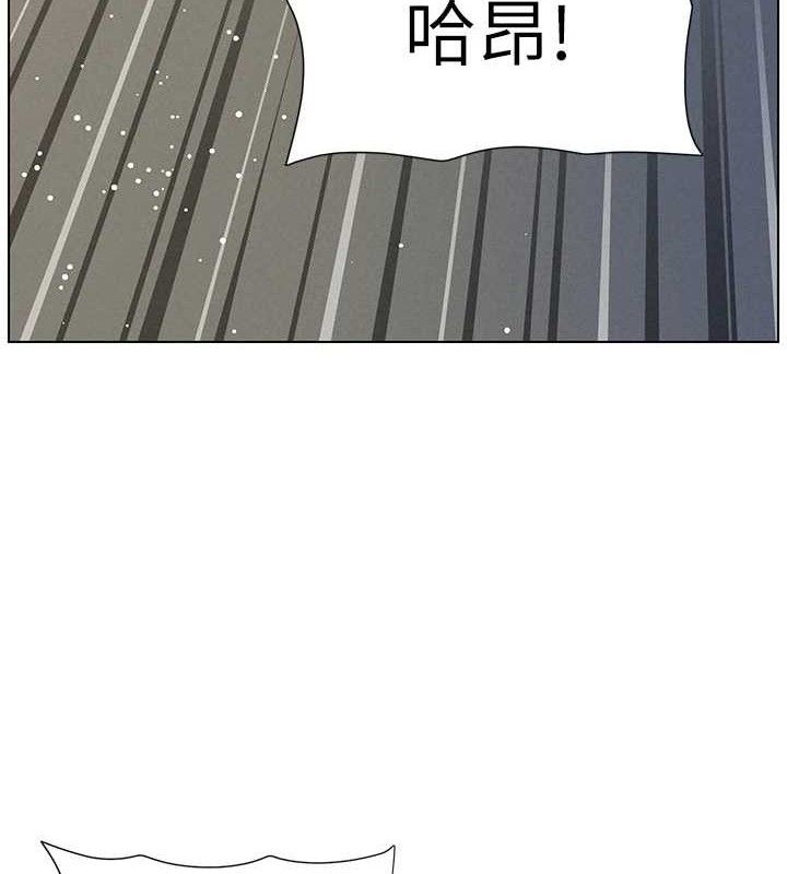 兄妹的秘密授课