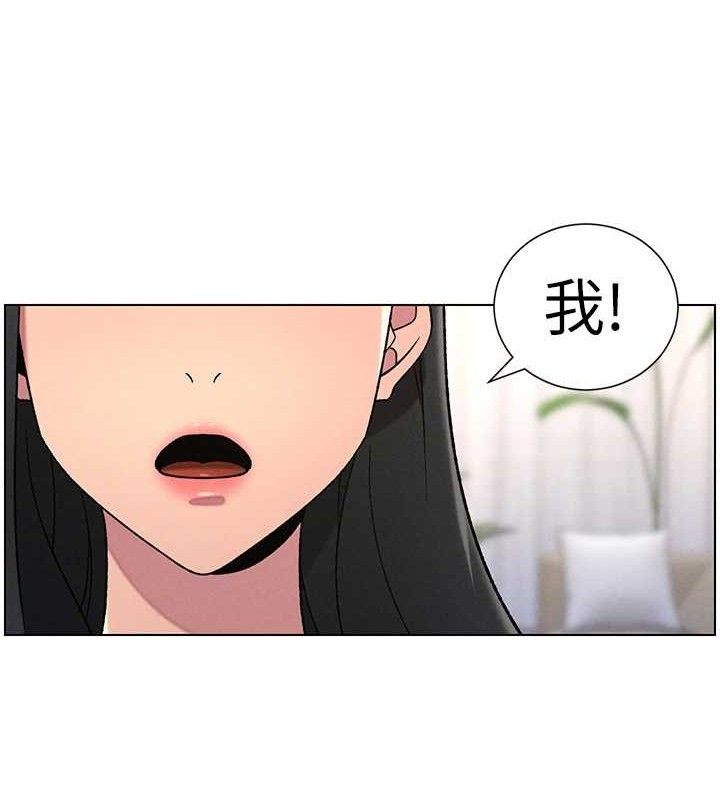 兄妹的秘密授课