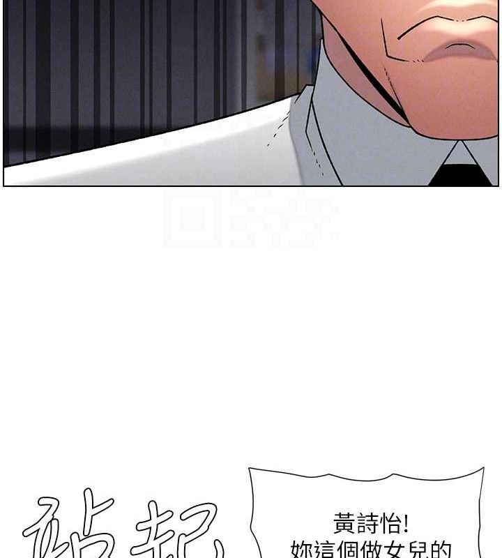 兄妹的秘密授课