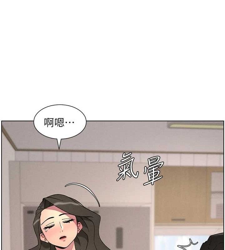 兄妹的秘密授课
