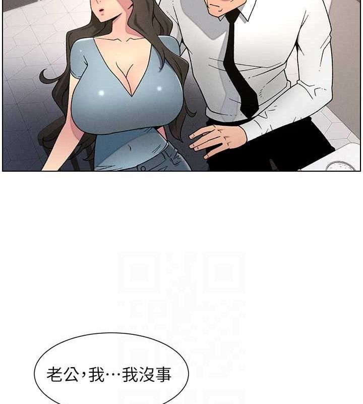兄妹的秘密授课