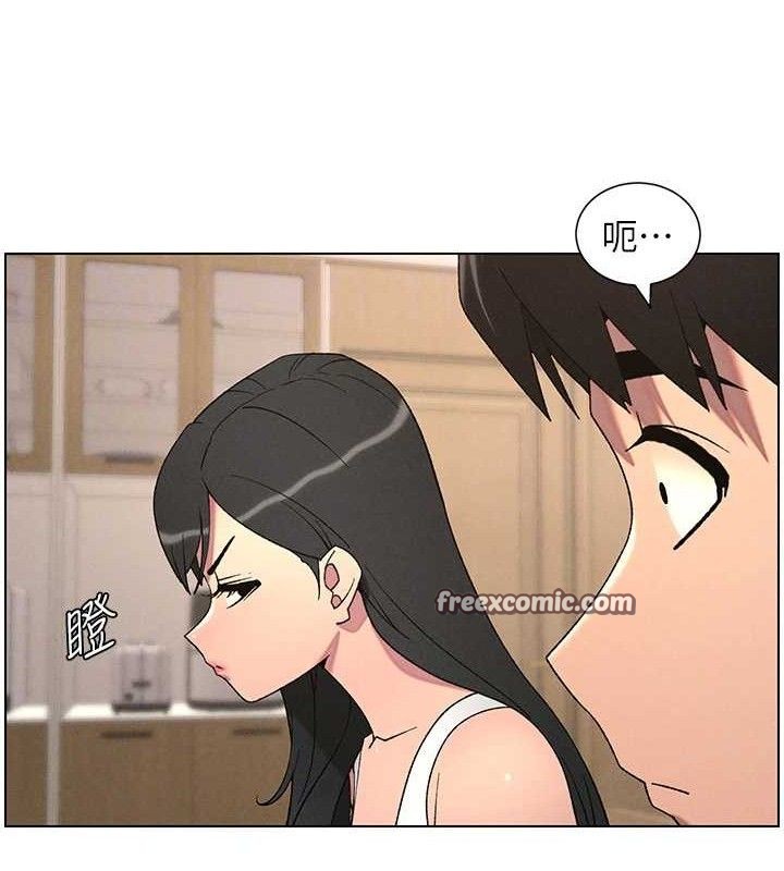 兄妹的秘密授课