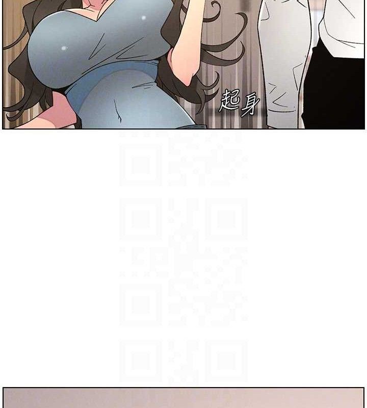 兄妹的秘密授课