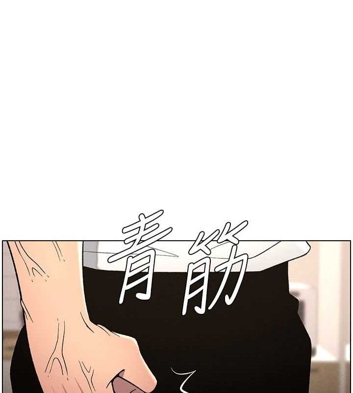 兄妹的秘密授课