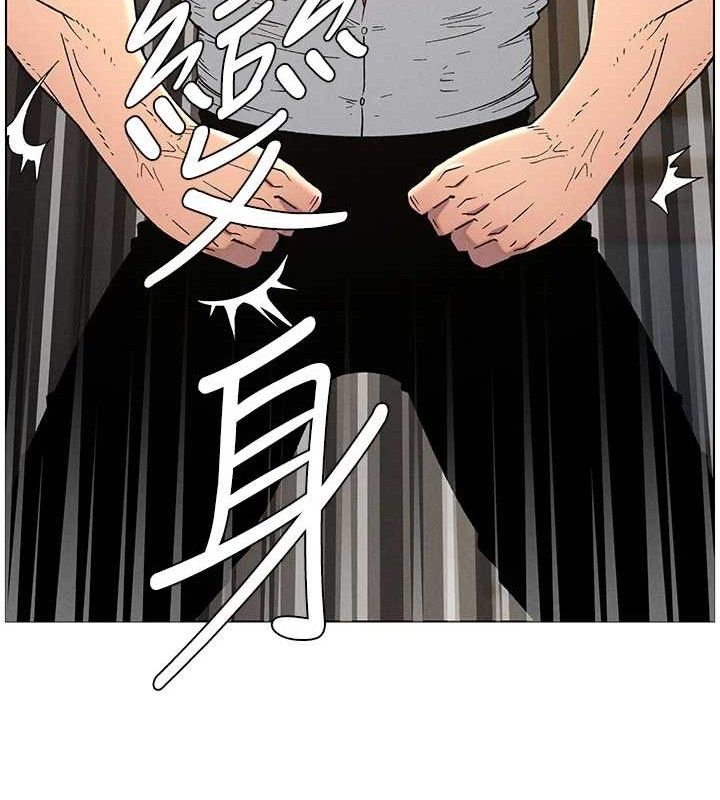 兄妹的秘密授课