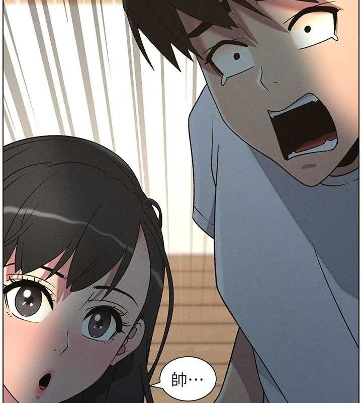 兄妹的秘密授课