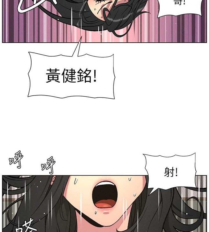 兄妹的秘密授课