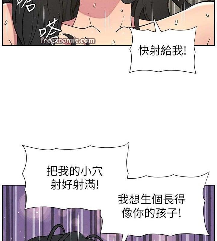 兄妹的秘密授课
