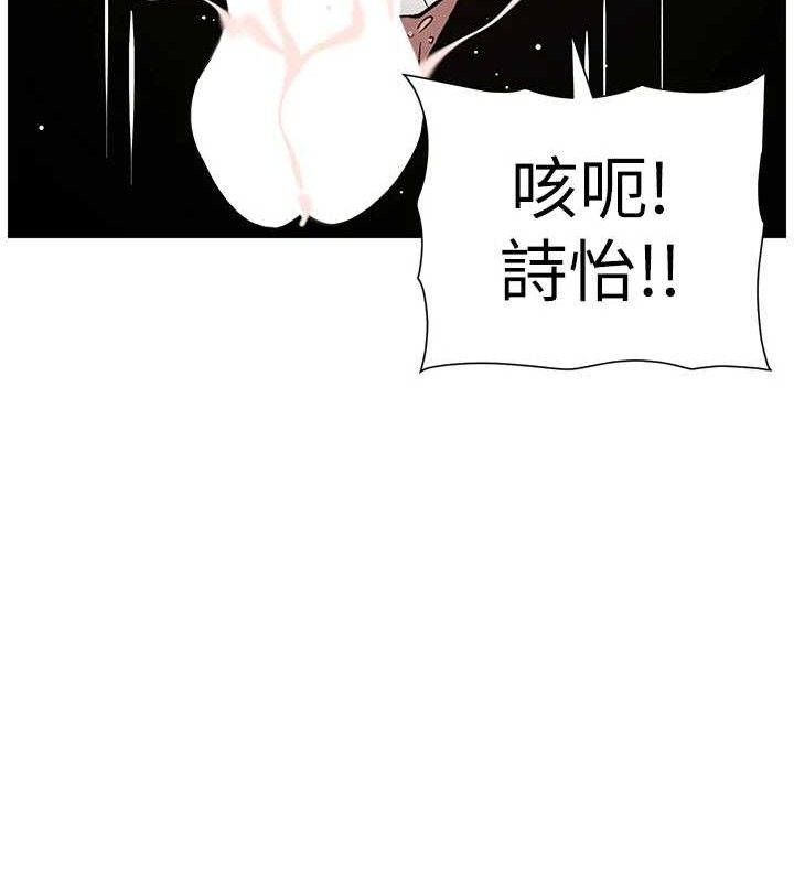 兄妹的秘密授课