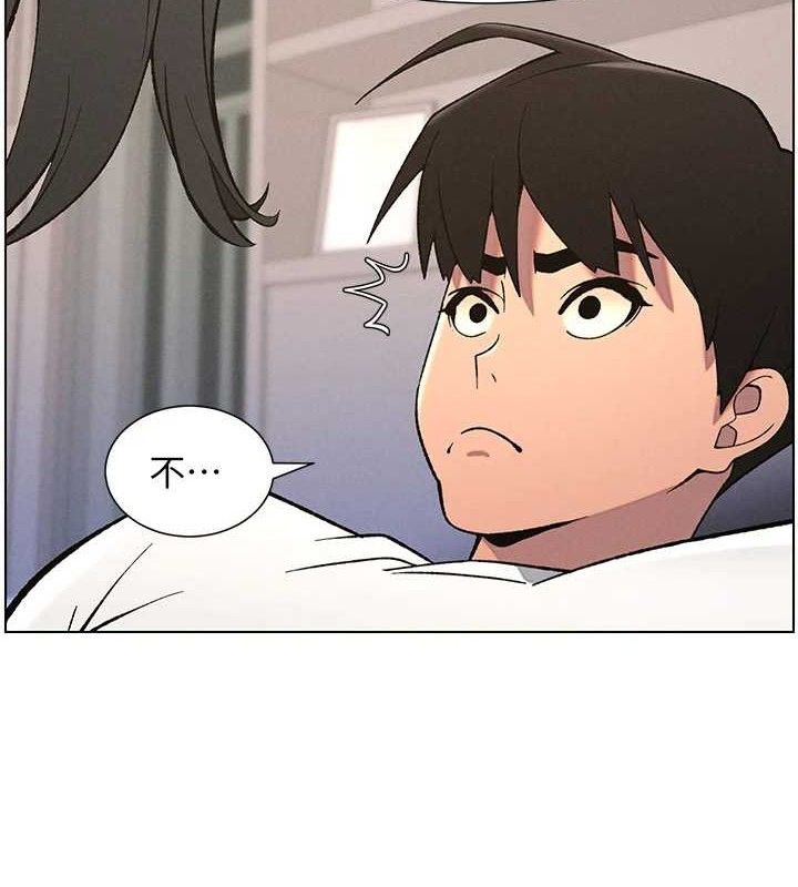 兄妹的秘密授课