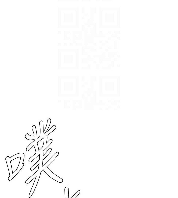 兄妹的秘密授课