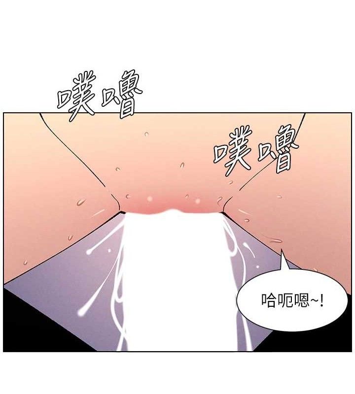 兄妹的秘密授课