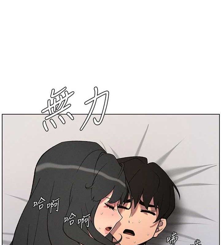 兄妹的秘密授课