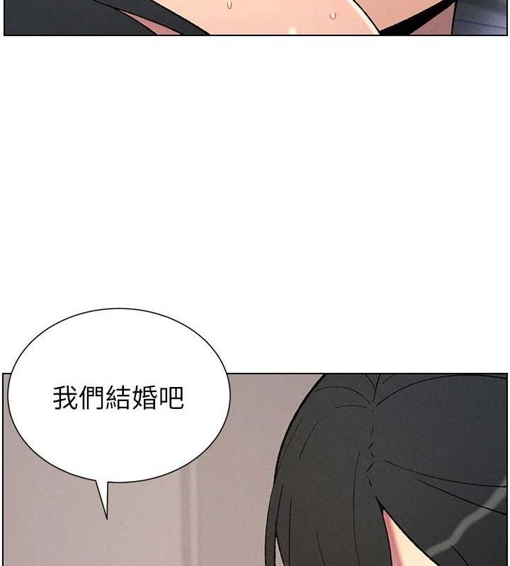 兄妹的秘密授课