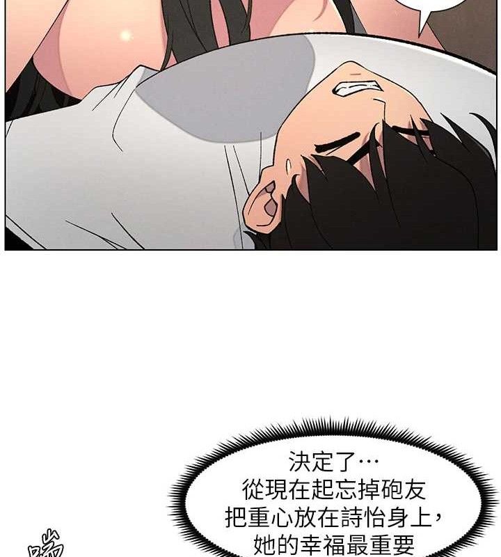 兄妹的秘密授课