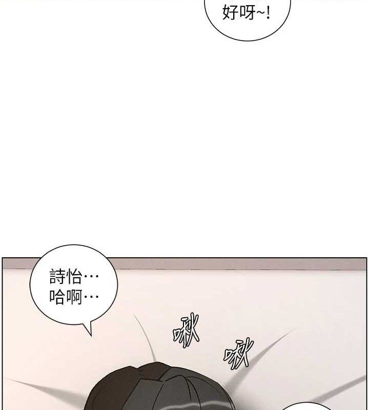 兄妹的秘密授课