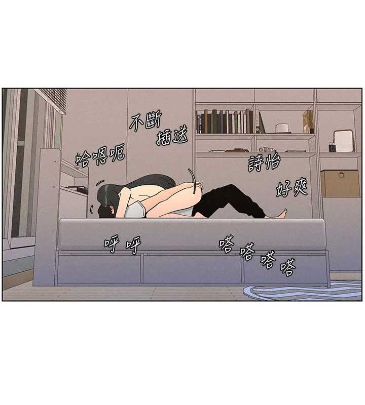 兄妹的秘密授课