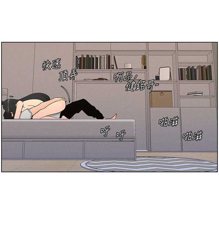 兄妹的秘密授课