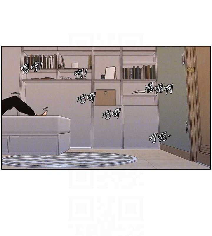 兄妹的秘密授课