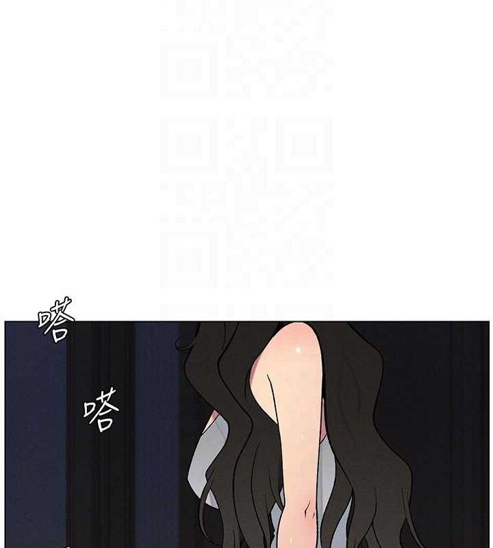 兄妹的秘密授课