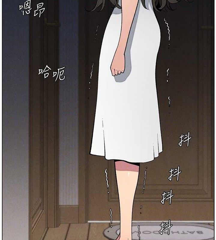 兄妹的秘密授课