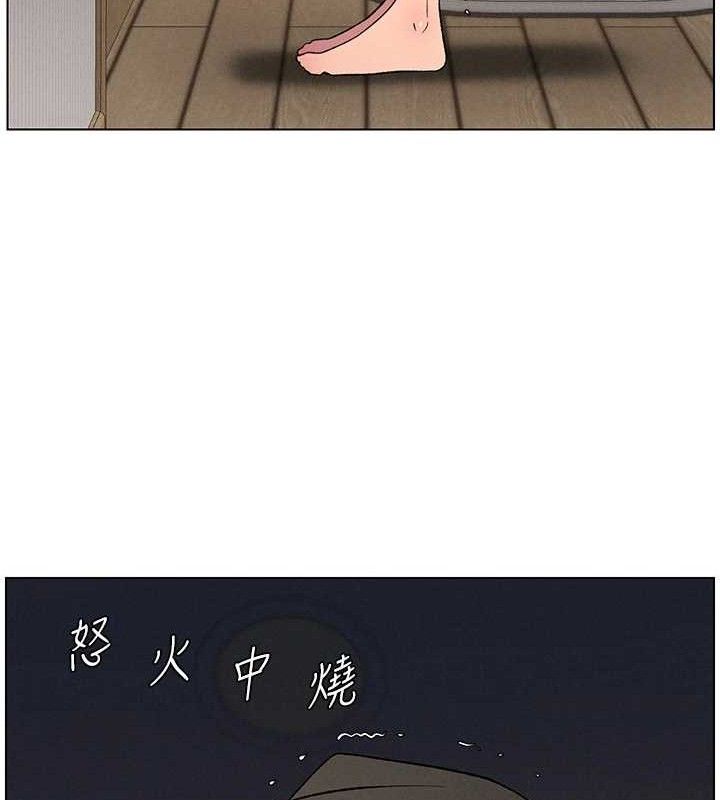 兄妹的秘密授课