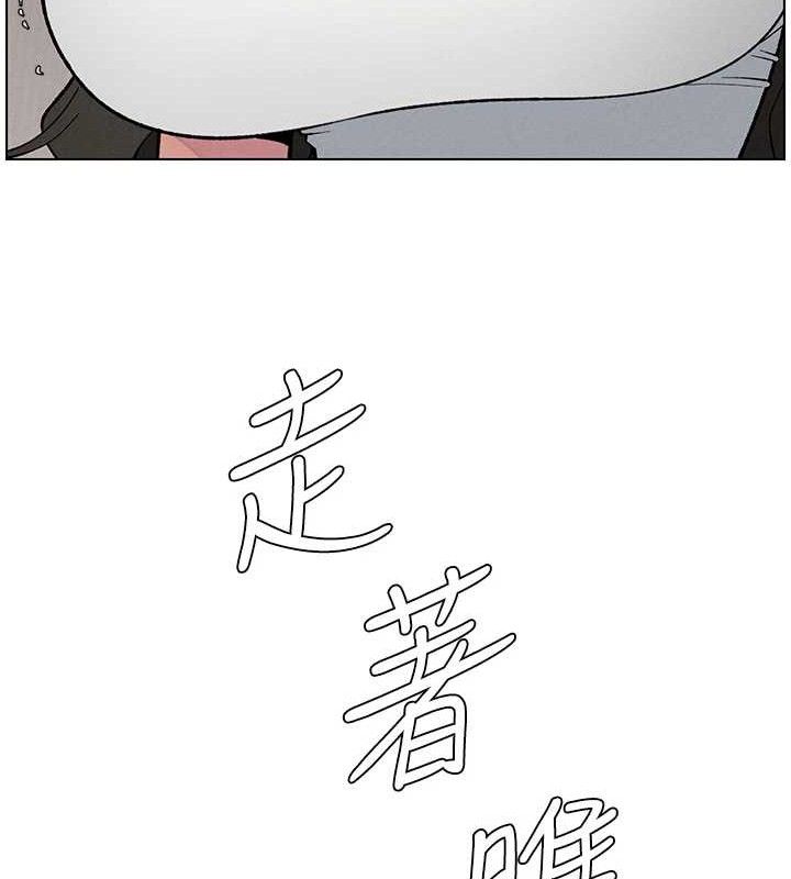 兄妹的秘密授课