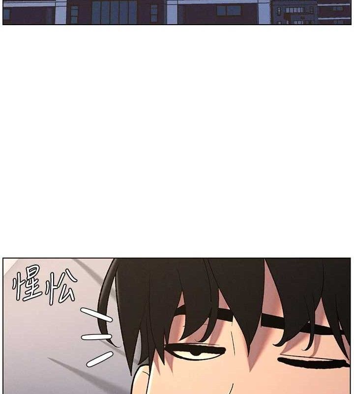 兄妹的秘密授课