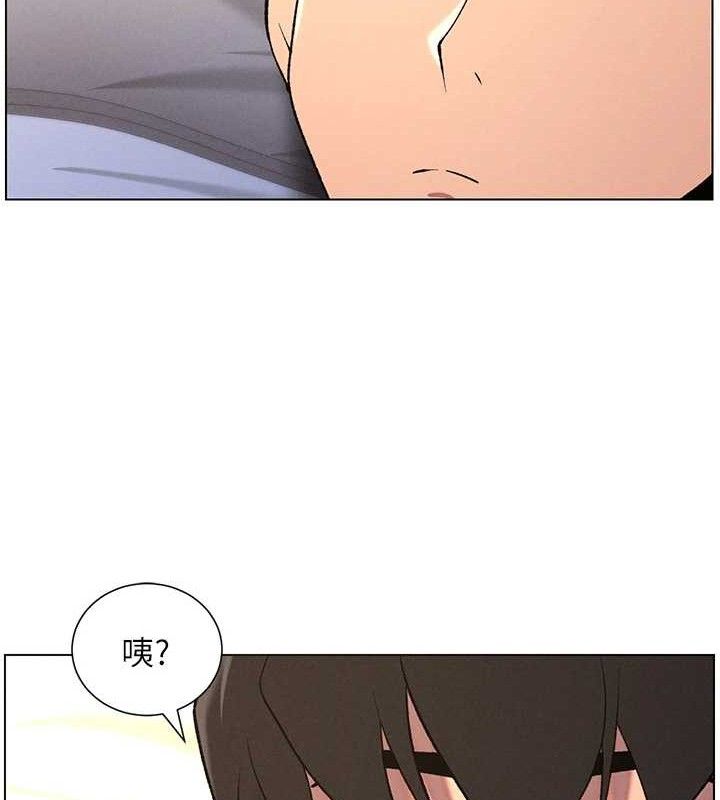 兄妹的秘密授课