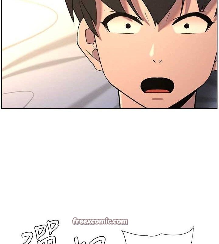 兄妹的秘密授课