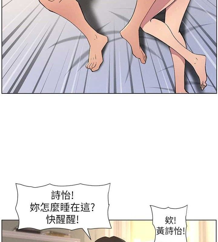 兄妹的秘密授课