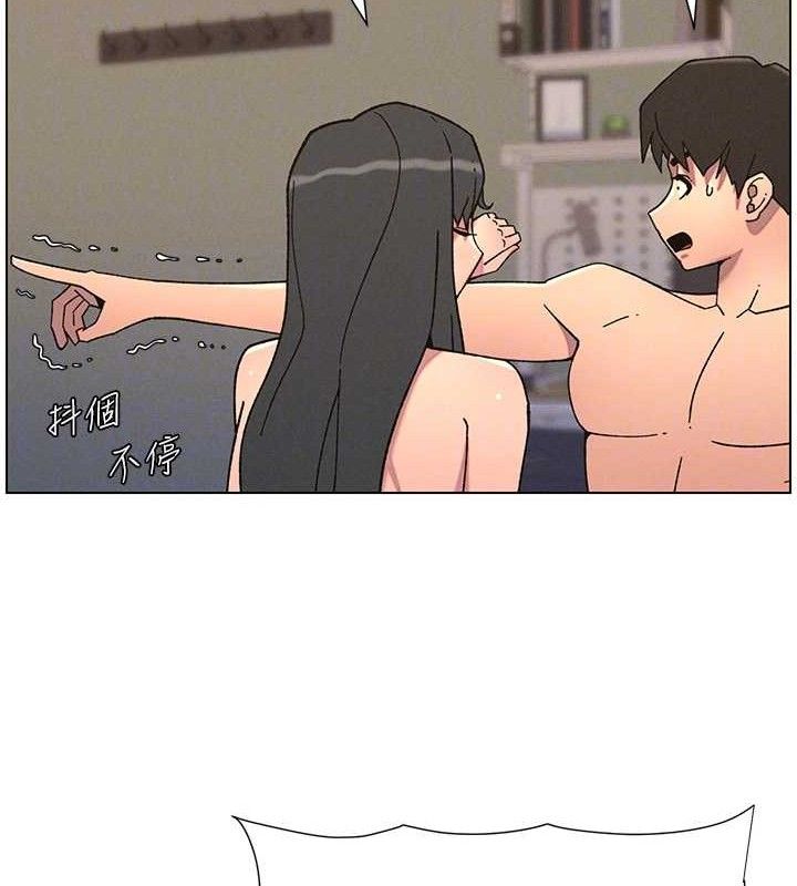 兄妹的秘密授课