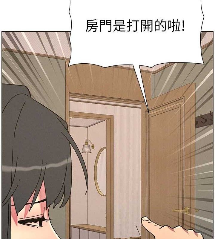 兄妹的秘密授课