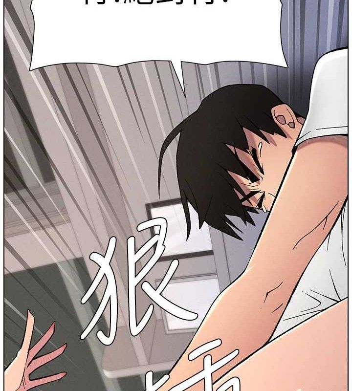 兄妹的秘密授课