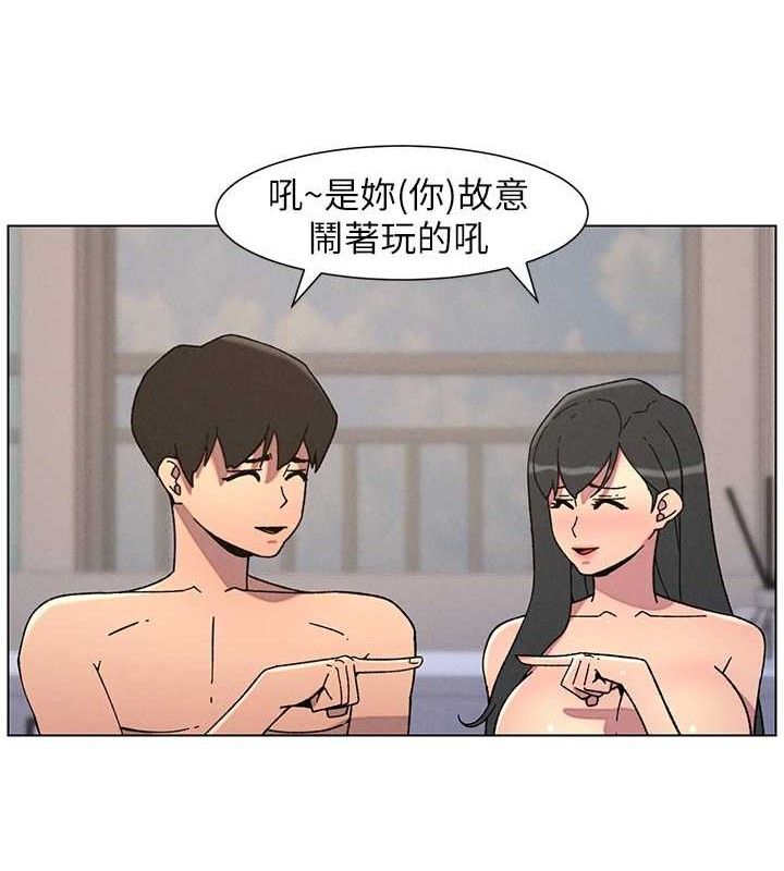 兄妹的秘密授课