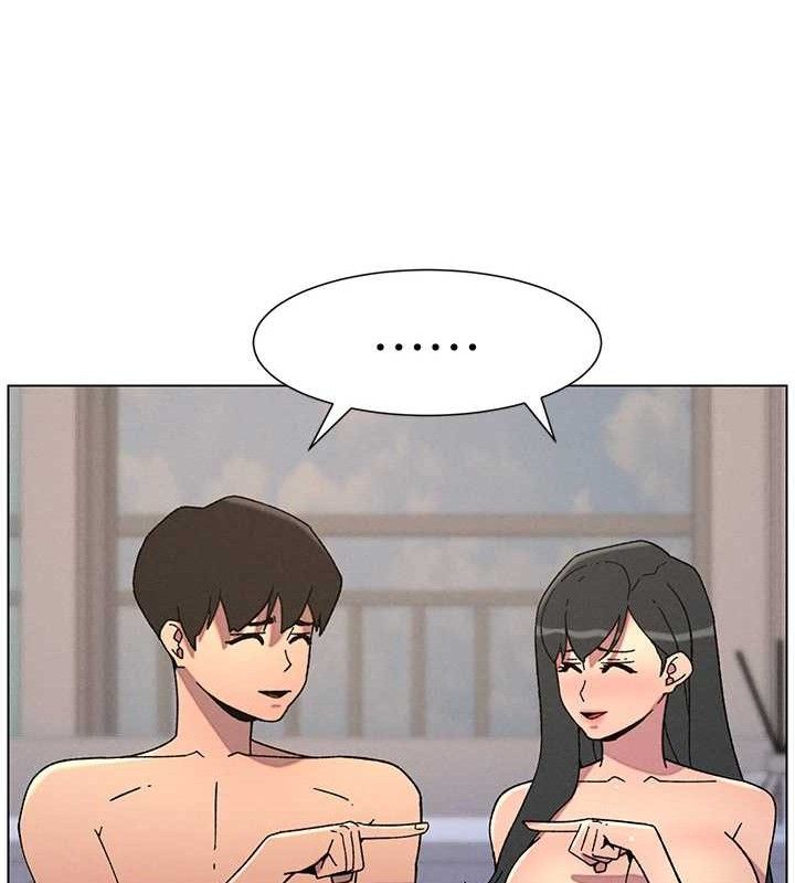 兄妹的秘密授课