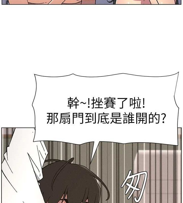 兄妹的秘密授课