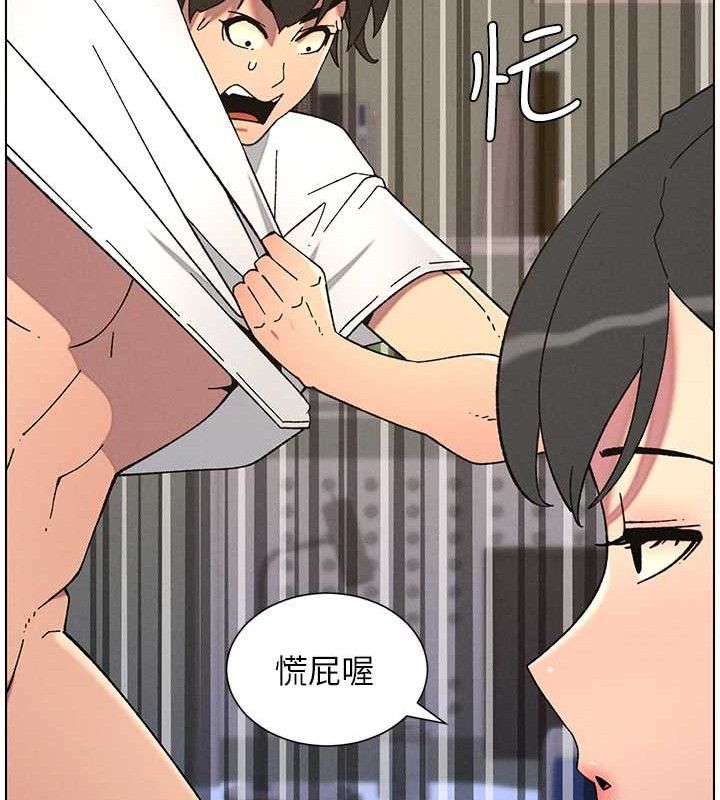 兄妹的秘密授课