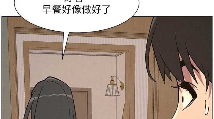 兄妹的秘密授课