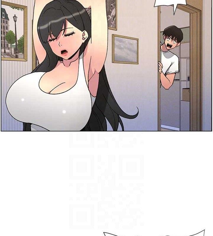 兄妹的秘密授课