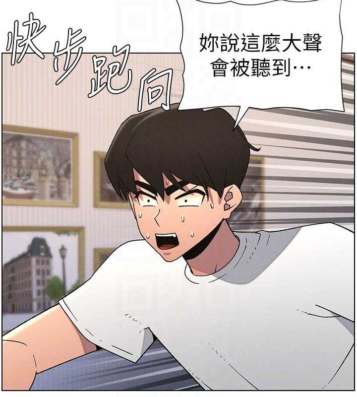兄妹的秘密授课
