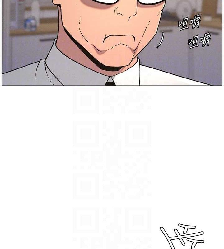 兄妹的秘密授课
