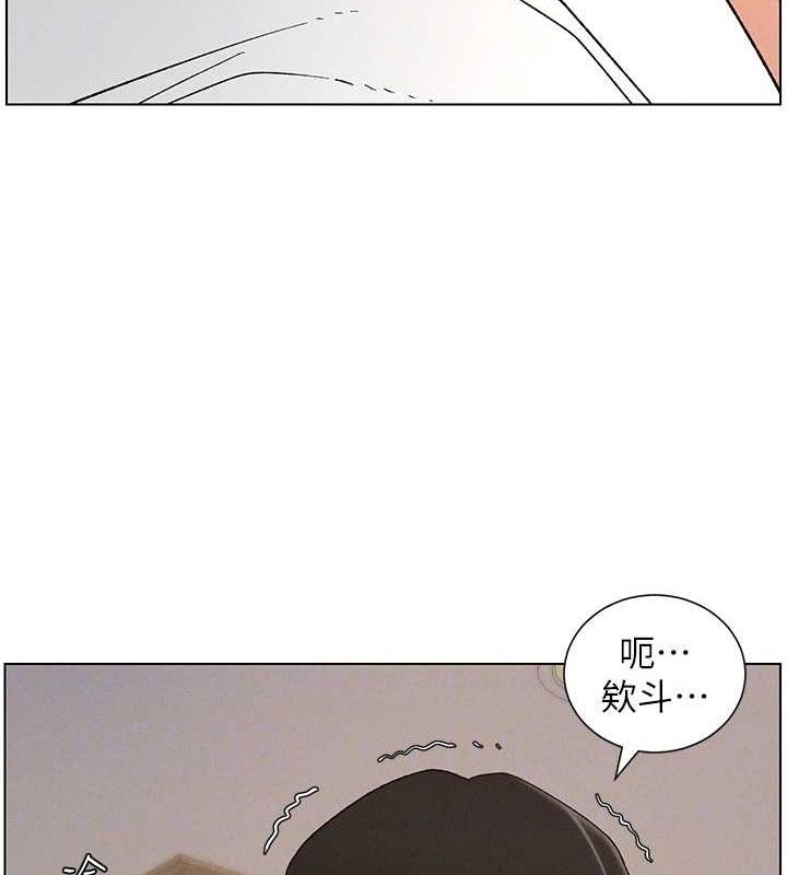 兄妹的秘密授课