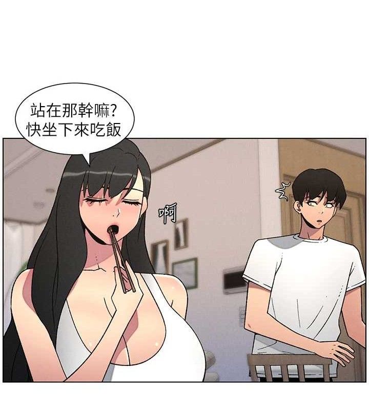 兄妹的秘密授课