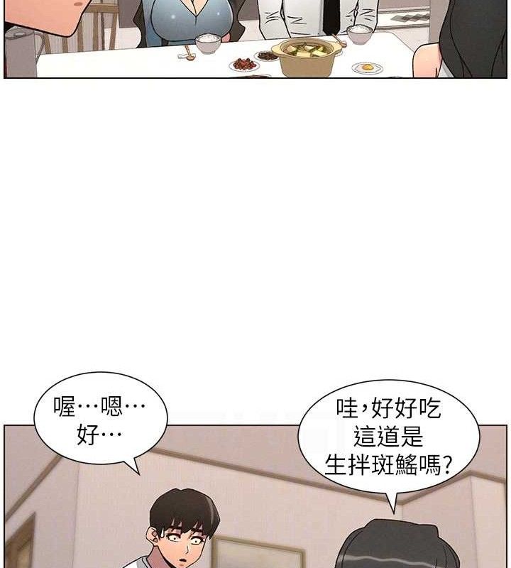 兄妹的秘密授课