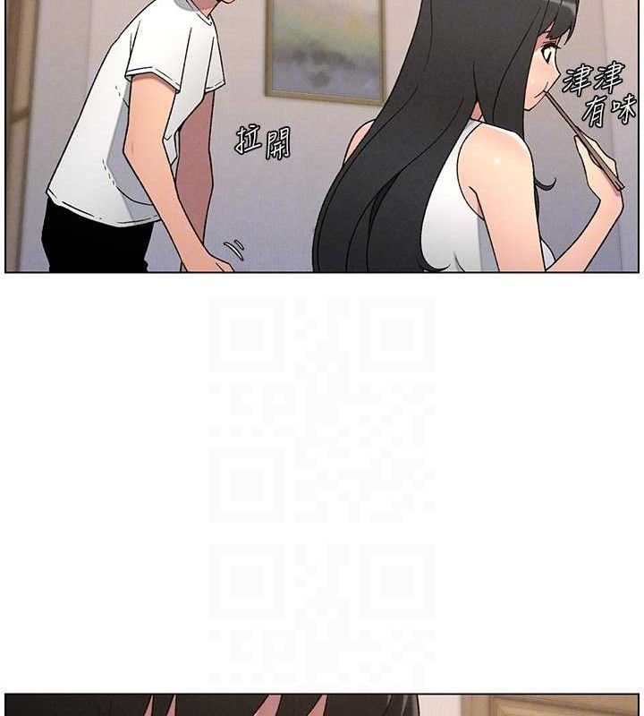 兄妹的秘密授课