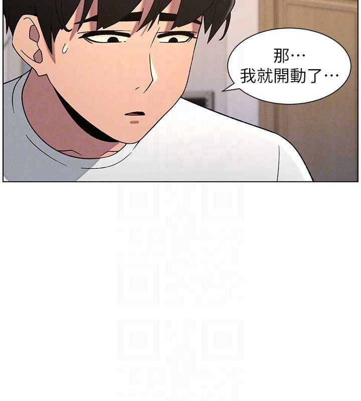 兄妹的秘密授课