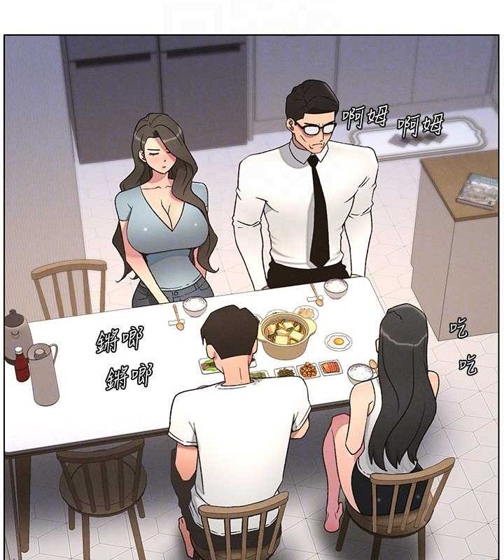 兄妹的秘密授课
