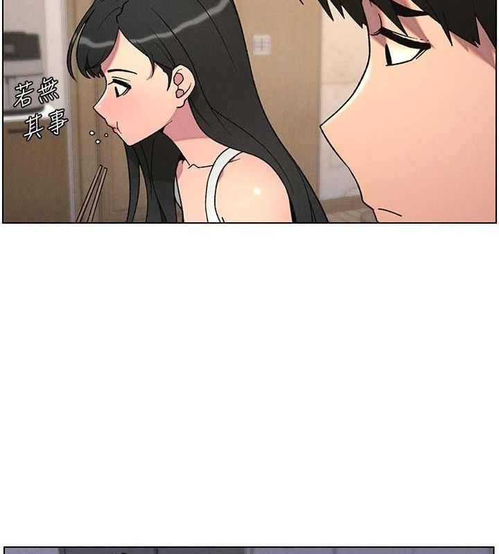 兄妹的秘密授课