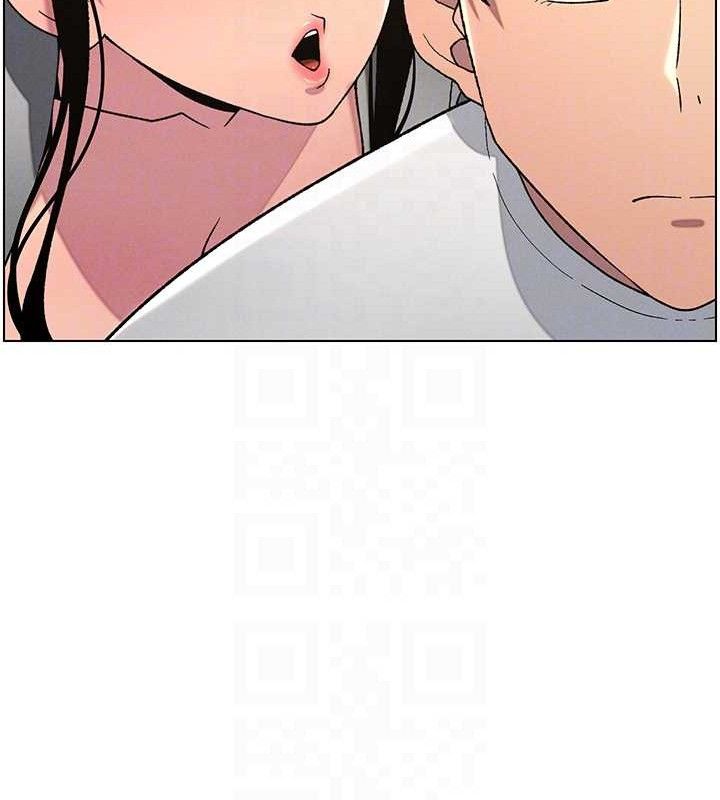 兄妹的秘密授课
